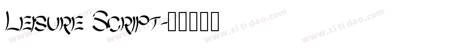 Leisure Script字体转换